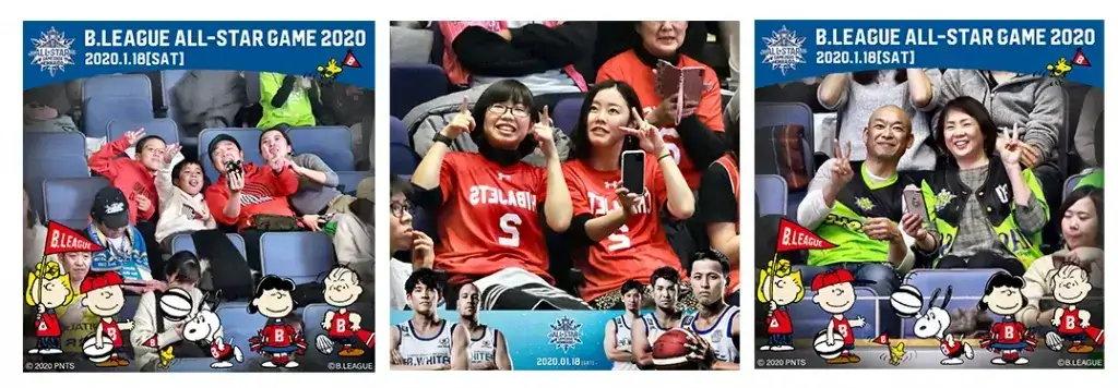 Image from main-event-fan-entertainment-bleague-basketball blog post